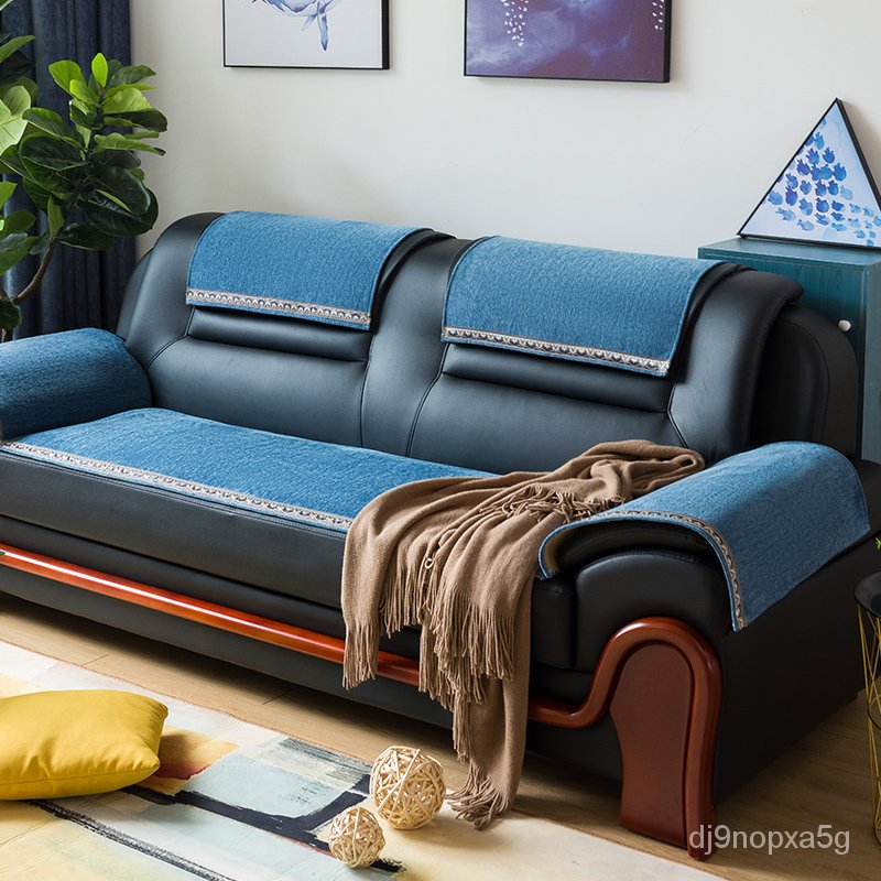 Leather Sofa NonSlip Cushion Four Seasons Nordic Simple Fabric Modern