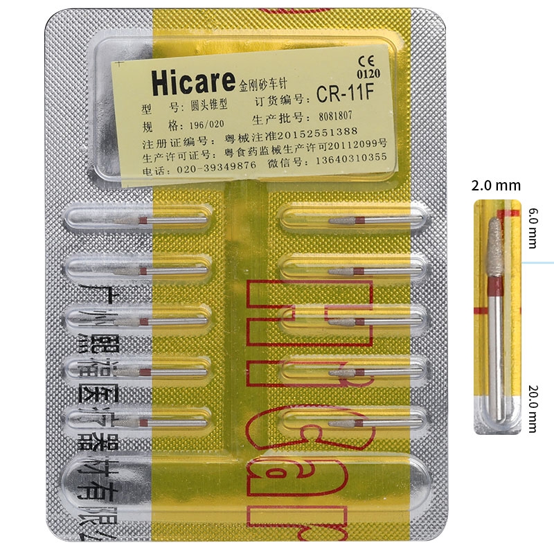 CR Series Dental Inlay Preparation Diamond FG 1.6mm Burs High Speed Bur Shopee Malaysia