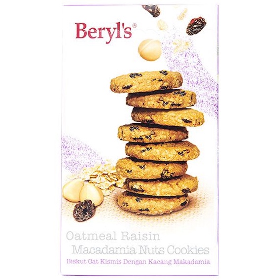 (Ready Stock!!)Beryl's Chocolate Chips Cookies 100G/Beryl's Butter