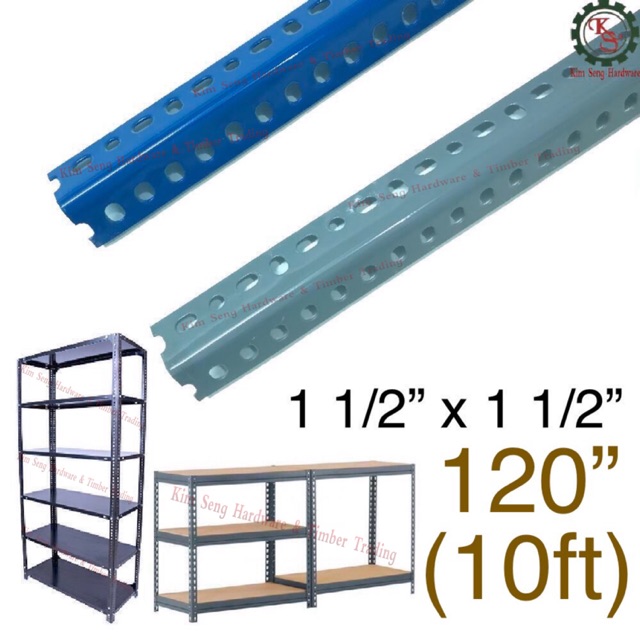 ( 10ft ) 1 1/2” x 1 1/2” Slotted Angle Bar DIY Rack Multipurpose Angle