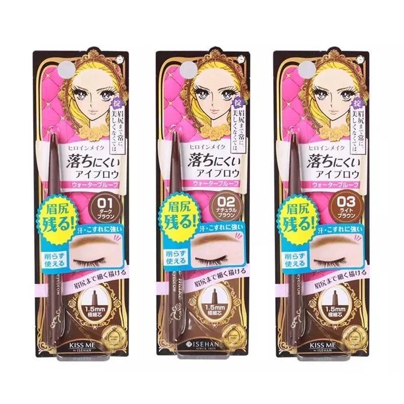 Kiss me Eyebrow Pencil (Japanese Domestic) Shopee Malaysia