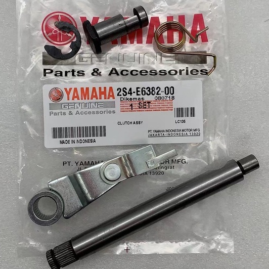 YAMAHA LC135 CLUTCH COVER LEVER SET ASSY Shopee Malaysia