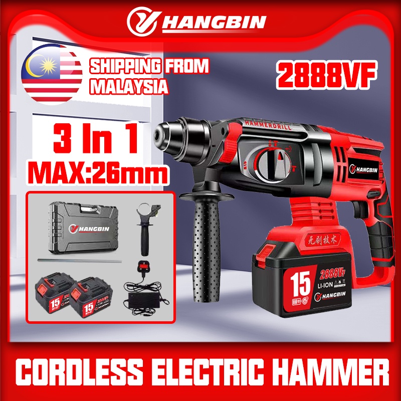 2888VF Brushless Impact Hammer Drill Gerudi Impak Lithium Battery Drill