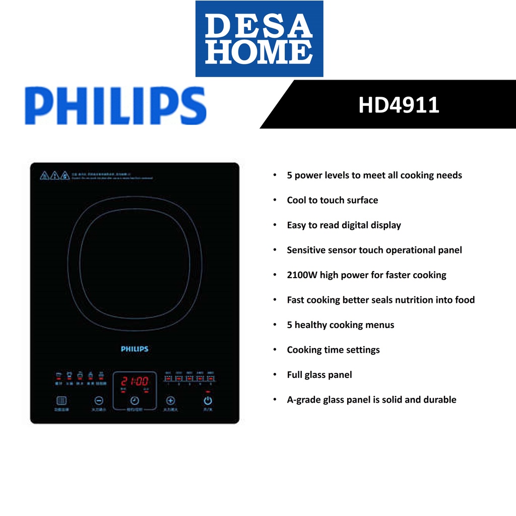 PHILIPS HD4911 INDUCTION COOKER Shopee Malaysia