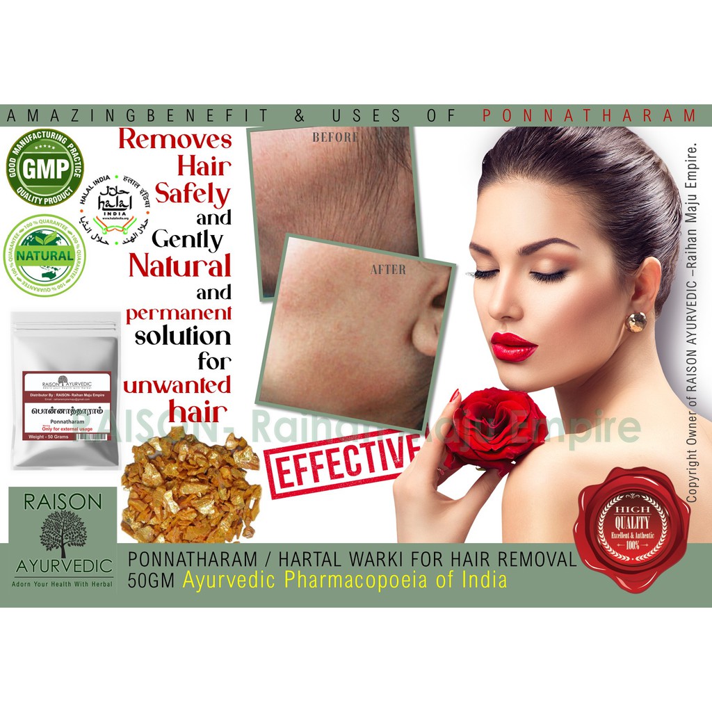 PONNATHARAM / HARTAL WARKI FOR HAIR REMOVAL 50GM Removes Hair Safely