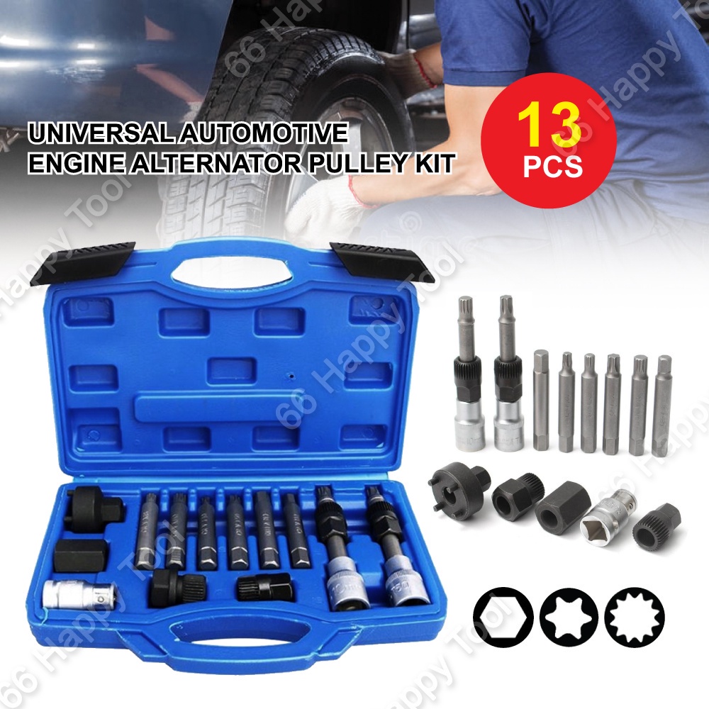 13Pcs Universal Engine Alternator Clutch Pulley Kit Automotive Vehicle