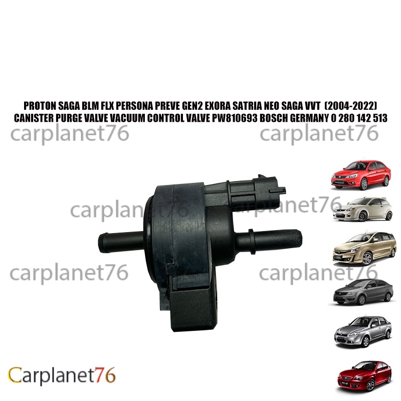 PROTON SAGA BLM FLX PERSONA PREVE GEN2 EXORA SATRIA NEO SAGA VVT (2004