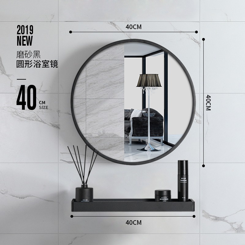 Shopper Round Mirror Hanging Mirror Wall Mirror Vanity Mirror Makeup