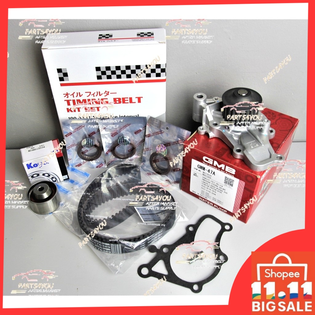 PROTON WIRA 1.8 GSR TURBO, SATRIA GTI 4G93 1.8 TWIN CAM TIMING BELT SET