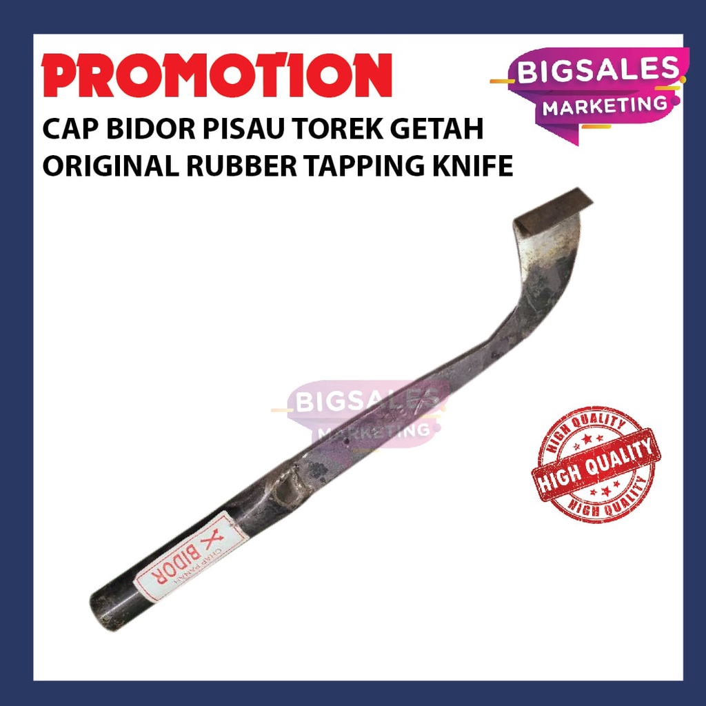 BIGSALES BRAND BIDOR Rubber Tapping Knife / Pisau Menoreh Getah 树胶刀