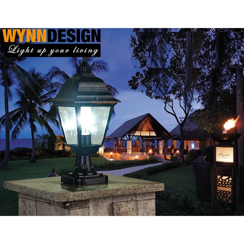 Wynn Design [Outdoor Pillar Light] Lampu Pagar Gate Light Weather Proof