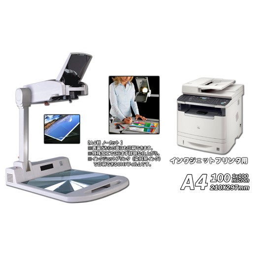 OHP Film Master King Overhead Projector Film Transparency Clear Film