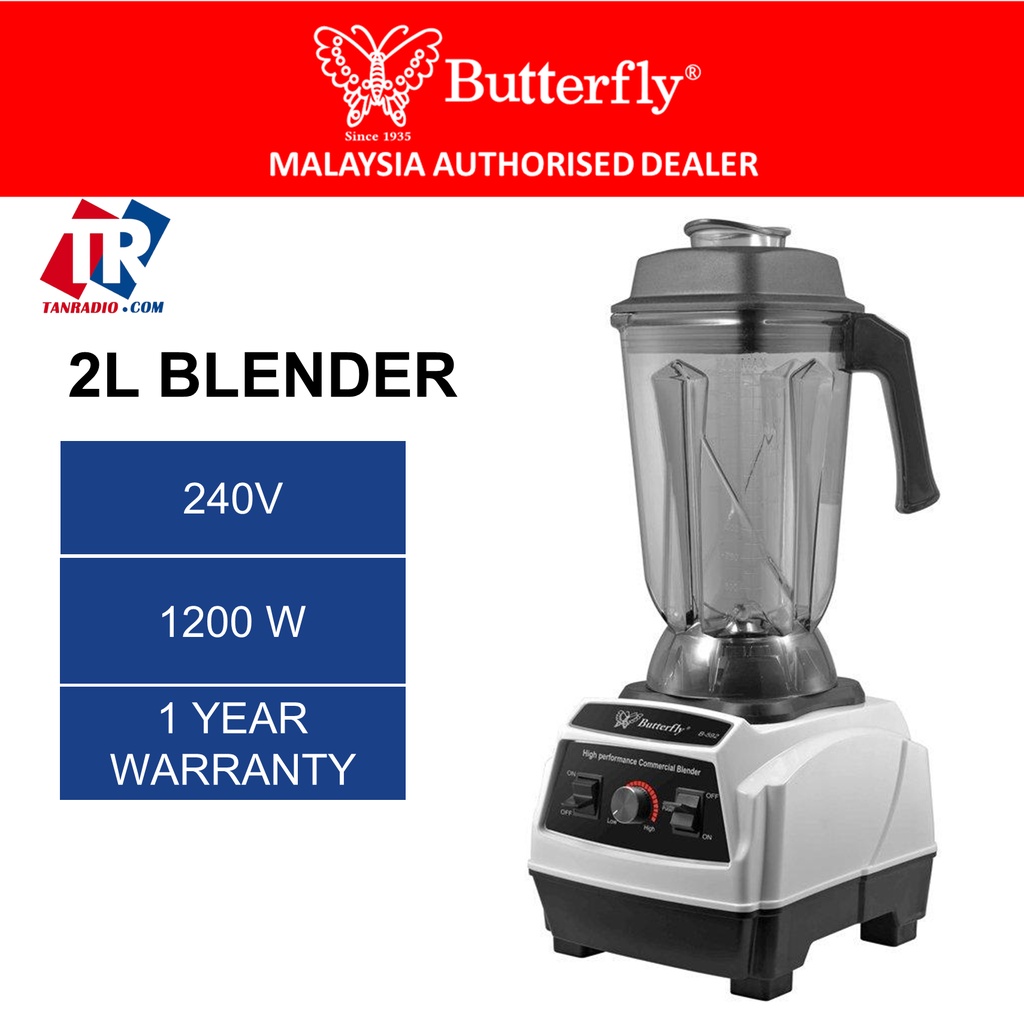 Butterfly Commercial Heavy Duty Blender High Resistance BUTB592