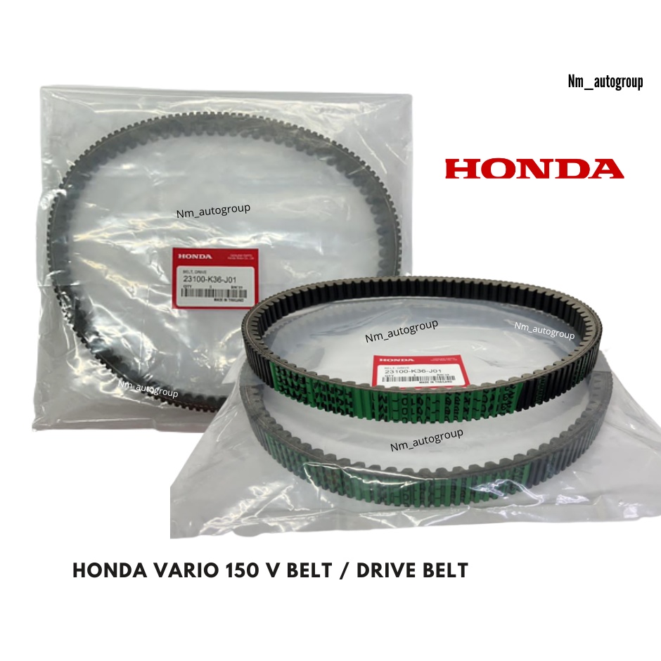 HONDA V Belt / Belt Drive (ORI) Vario 150 / PCX V2 Shopee Malaysia