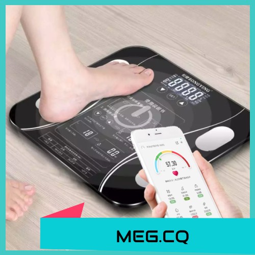 [ MEG.CQ ] Ready Stock 80 in 1 Smart Body Fat Analyser Weighing Device