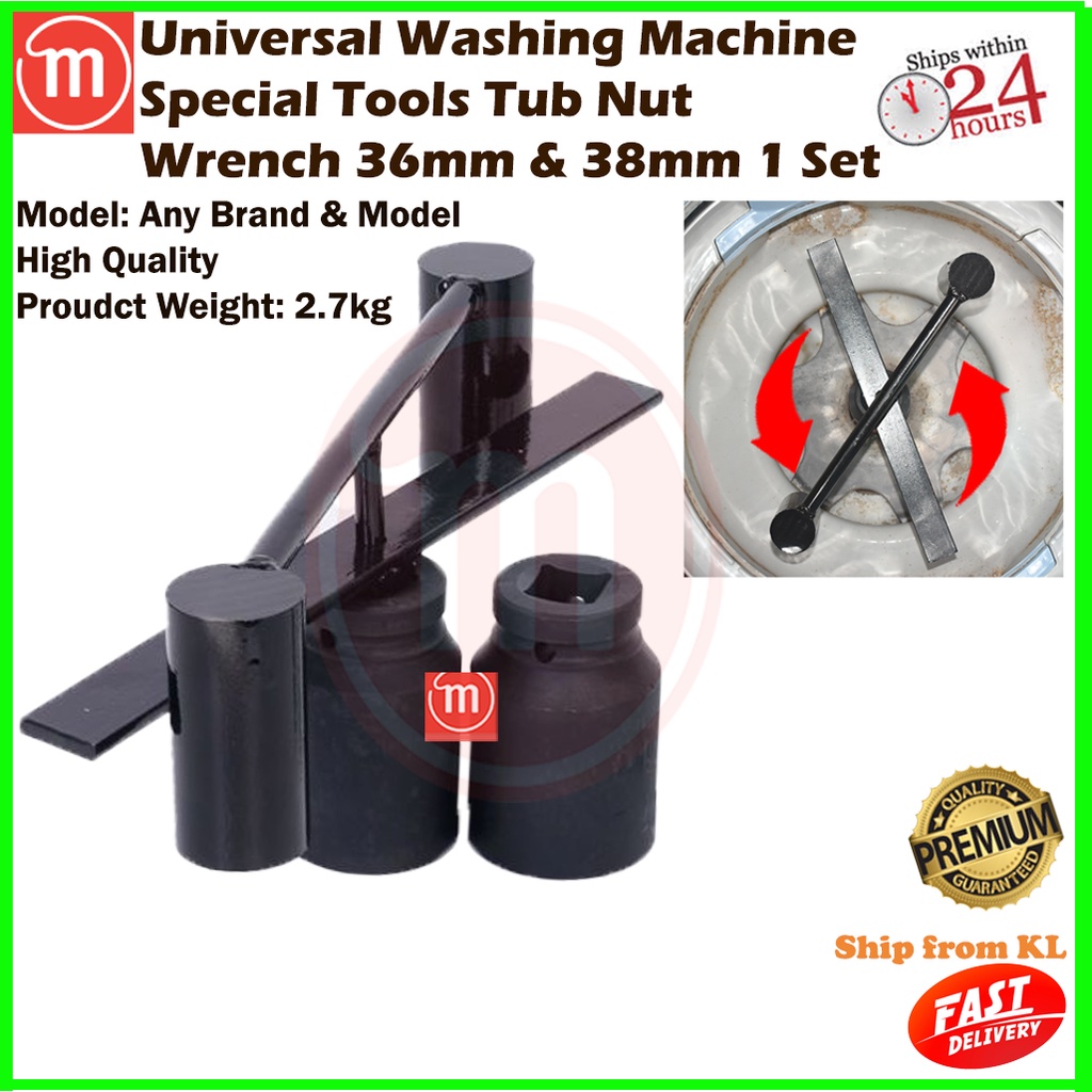 (High Quality) Universal Washing Machine Special Tools Tub Nut Wrench