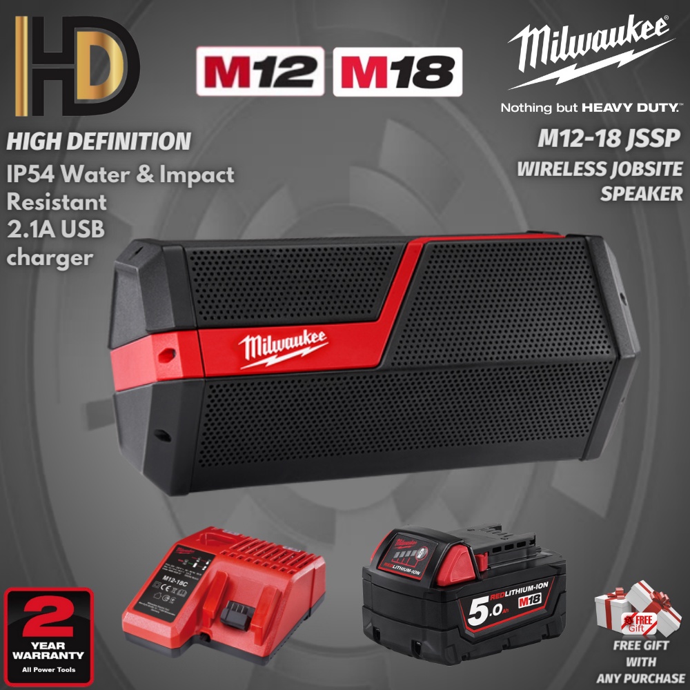 Milwaukee M12-18 JSSP Jobsite Wireless Bluetooth Speaker | Shopee Malaysia