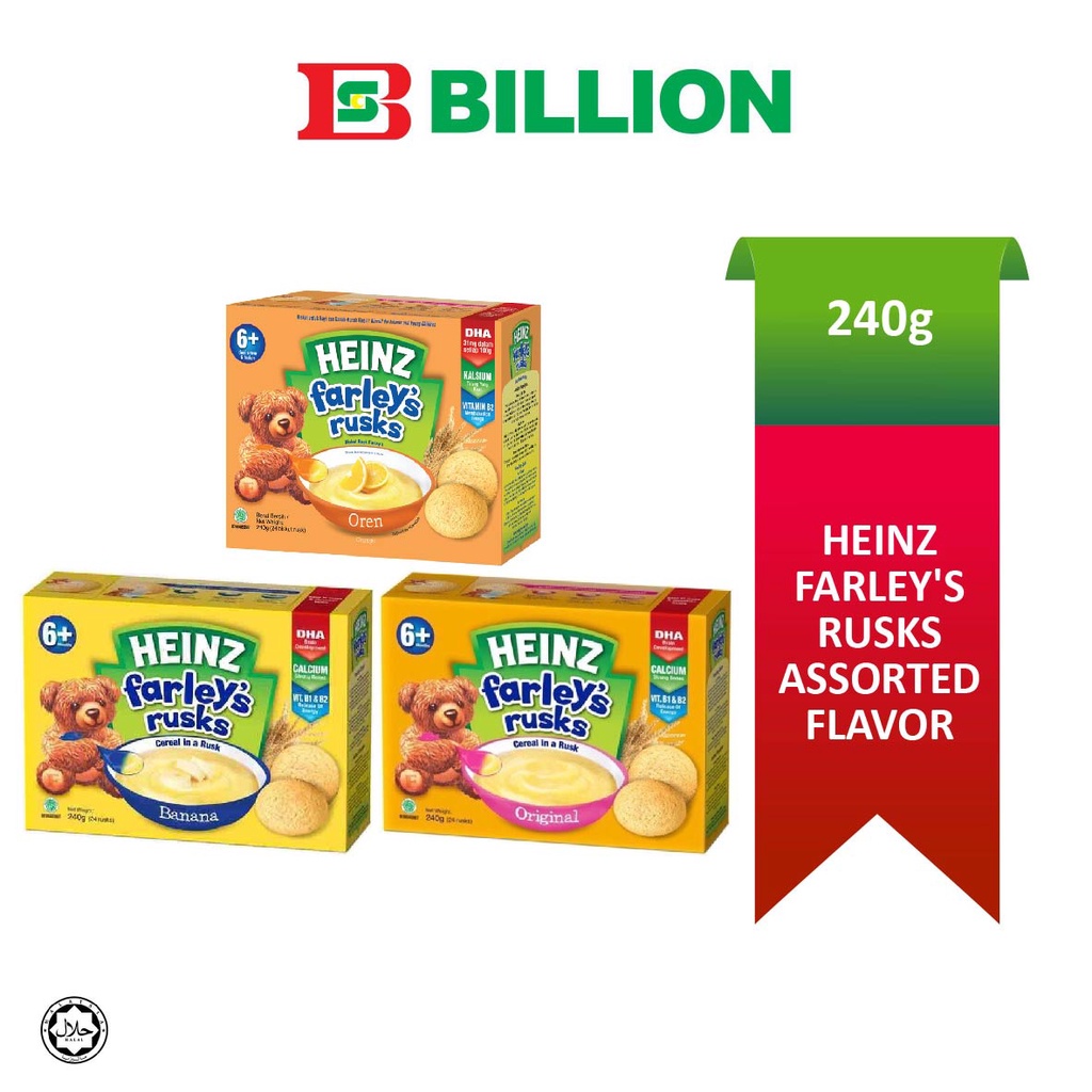 HEINZ Farley's Rusk 120g (Assorted ) Shopee Malaysia