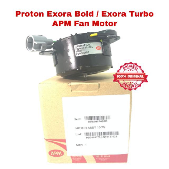 APM Fan Motor HR8101P620C Proton Exora Bold / Exora Turbo (Black socket