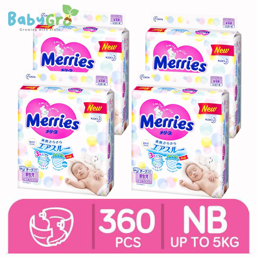 Bundle Set of 4 *** Original KAO Merries Super Premium Tape Diaper ( NB