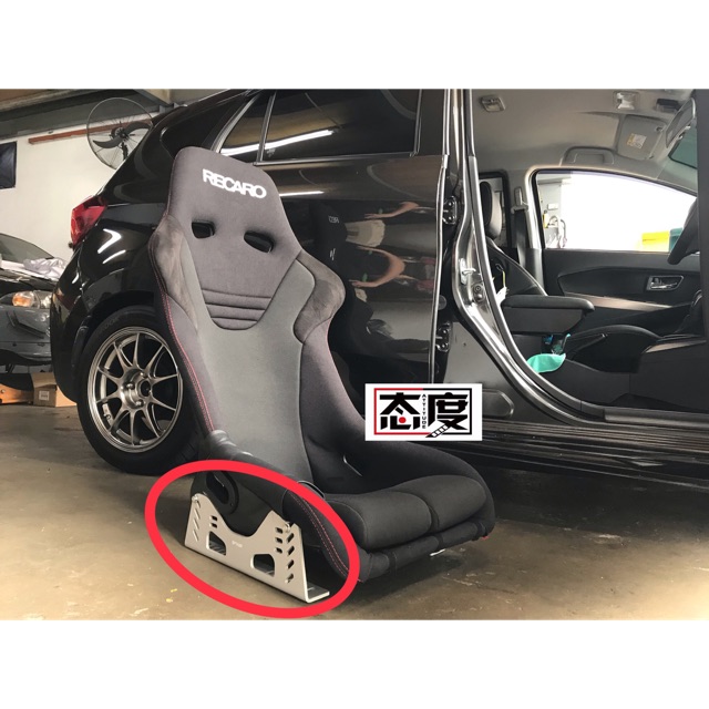 L Bracket Alloy , Universal for Full bucket seat BRIDE RECARO