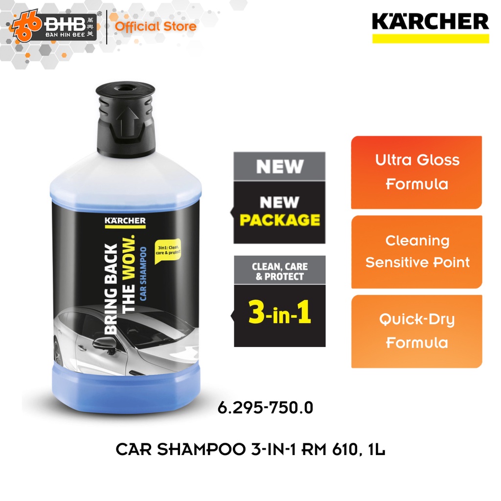 Karcher Car Shampoo 3 in 1 62957500 Shopee Malaysia