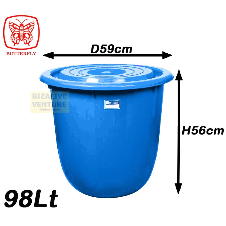 98L (26 Gallon) Plastic Pail With Cover Water Pail with Lid Large