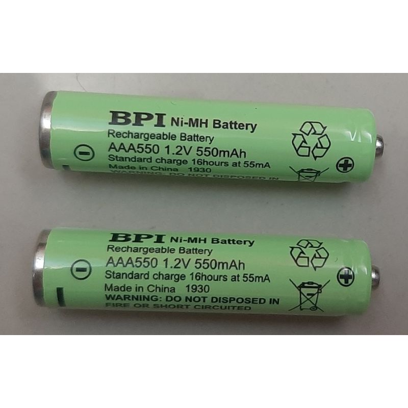 Motorola Cordless Phone Power Adapter OR handset OR Base OR Original