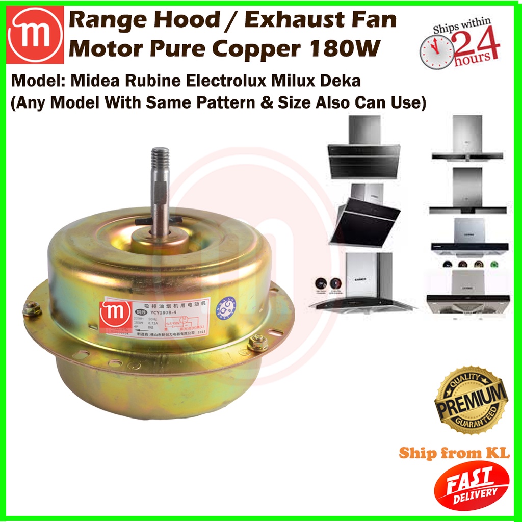 Universal Range Hood / Exhaust Fan Motor Pure Copper 180W YCY18084