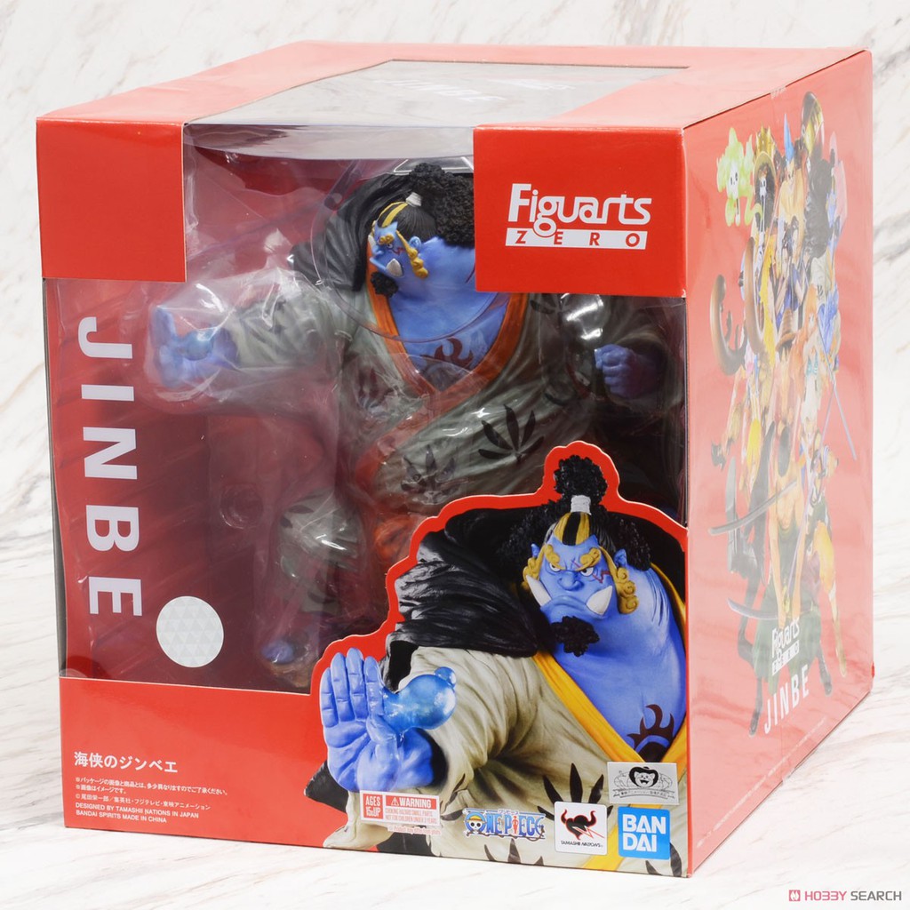 Figuarts ZERO One Piece Anime 20th Anniversary Jinbei(JAPAN) Shopee