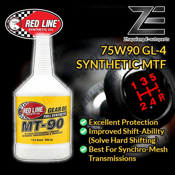 Red Line MT90 Gear Oil GL4 MTF Manual Transmission Gear Oil 1 Quart