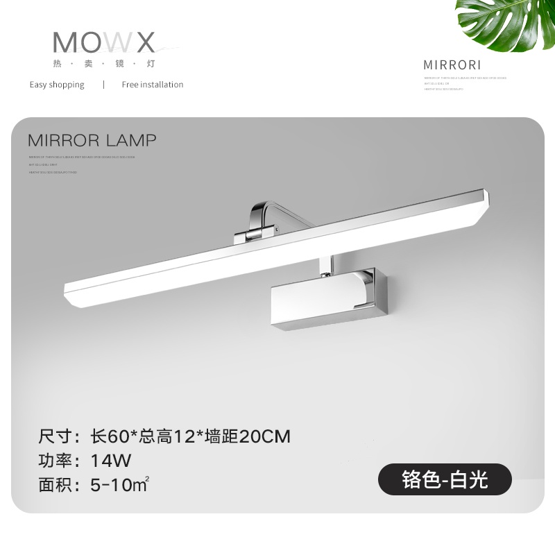 Mirror Headlight Bathroom led PerforationFree Simple Nordic Light