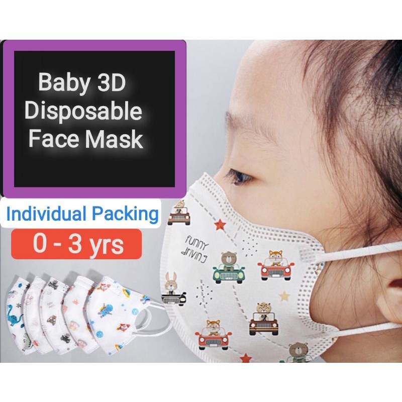 Baby Mask age 03yrs baby face mask baby Mask 1 year kids mask baby 3D