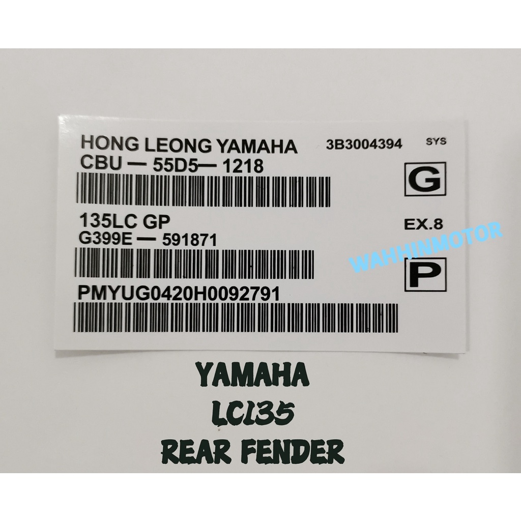YAMAHA LC135 REAR FENDER EKOR BELAKANG BARCODE STICKER Shopee Malaysia