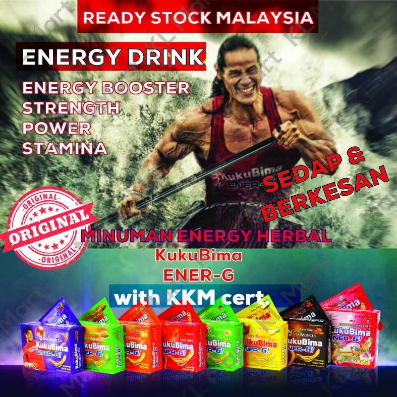 KukuBima Energy Drink Minuman Energy Booster Kesihatan Healthy Sport