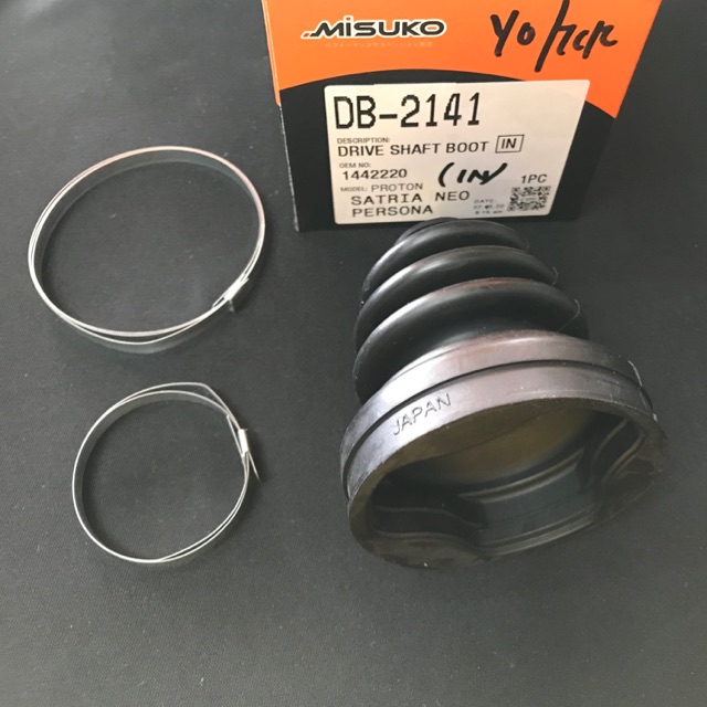 DB2141 Persona, NEO, IRIZ, FLX, EXORA Inner Drive Shaft Boot JAPAN