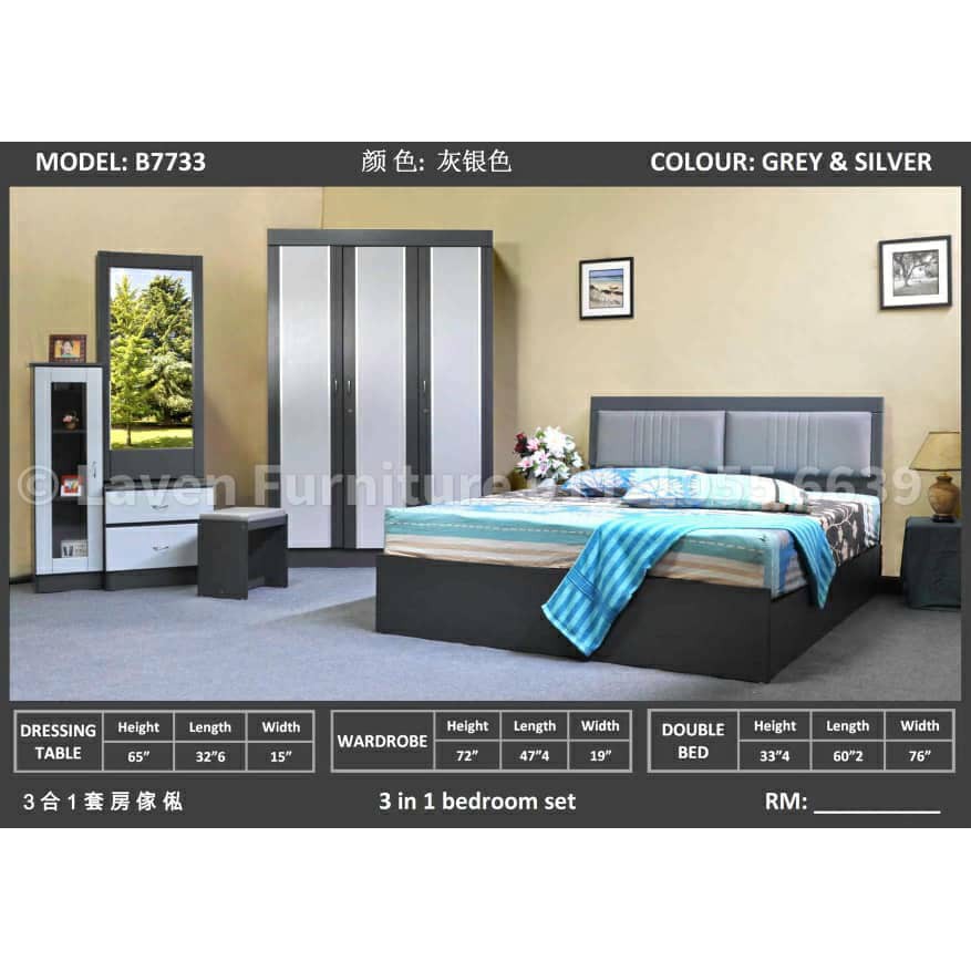GREY QUEEN BEDROOM SET EXCLUDED MATTRESS For KuchingSamarahan