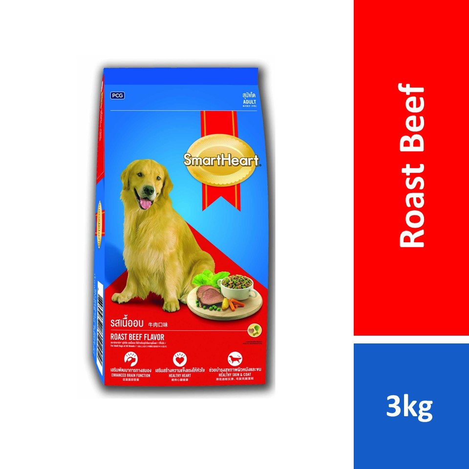 Smart Heart Dog Food Roast Beef 3kg Shopee Malaysia