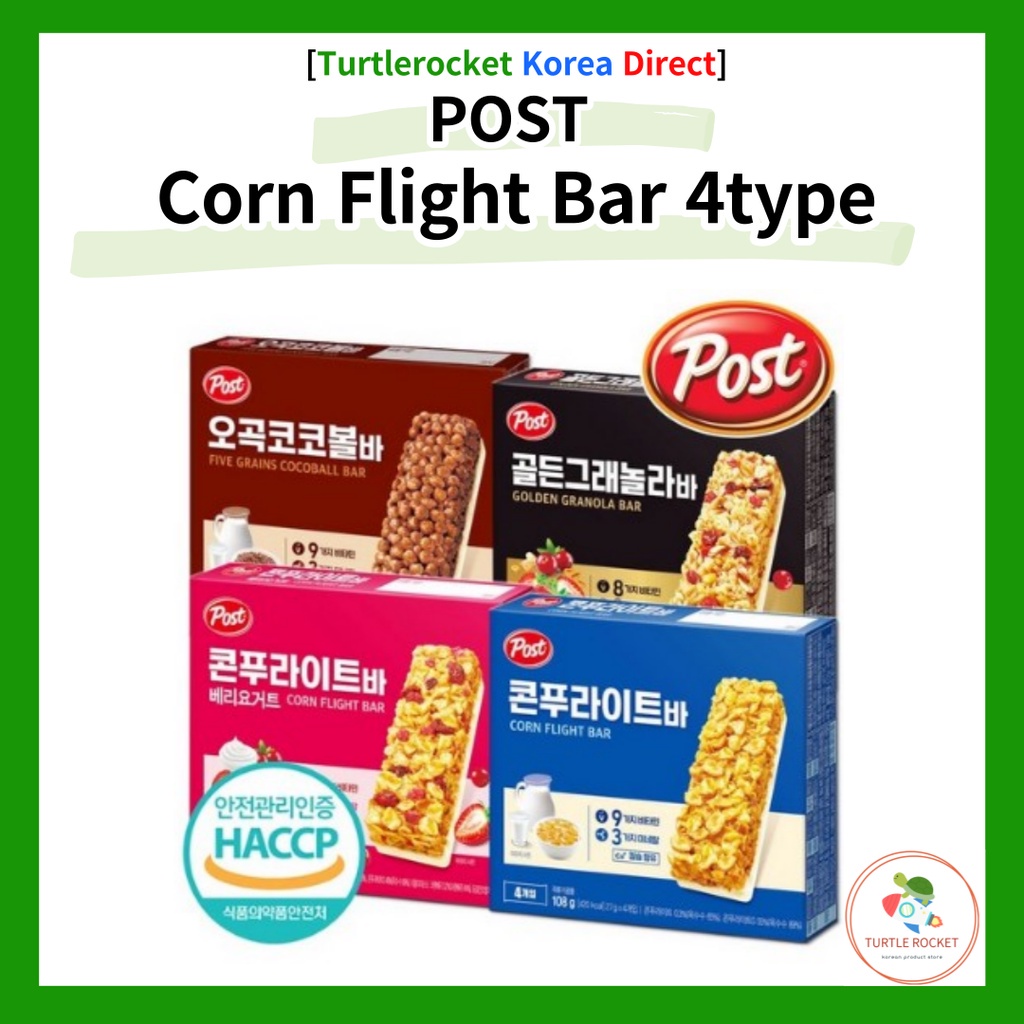 [POST] Corn Flight Bar 4type (4ea/10ea) Energy Bar Diet Bar Milk/Berry