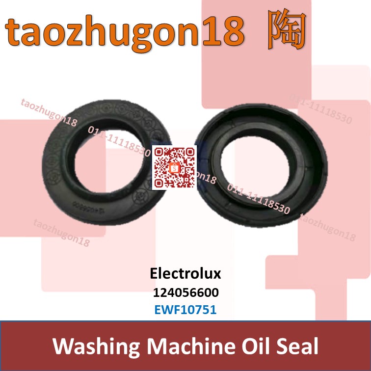 Electrolux 124056600 Washing Machine Oil Seal Sealing Shaft Ring Rubber