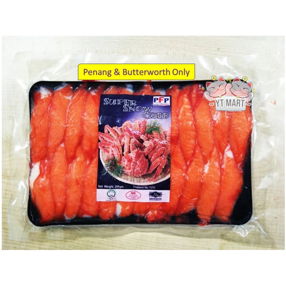 (Penang & Butterworth Only) Imitation Snow Crab Leg 250gm Shopee Malaysia