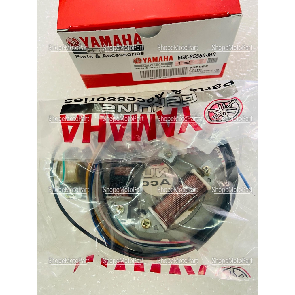 FUEL COIL COIL YAMAHA RXZ CATALYZER NEW BOSCH MILI MILLI OLD ORI