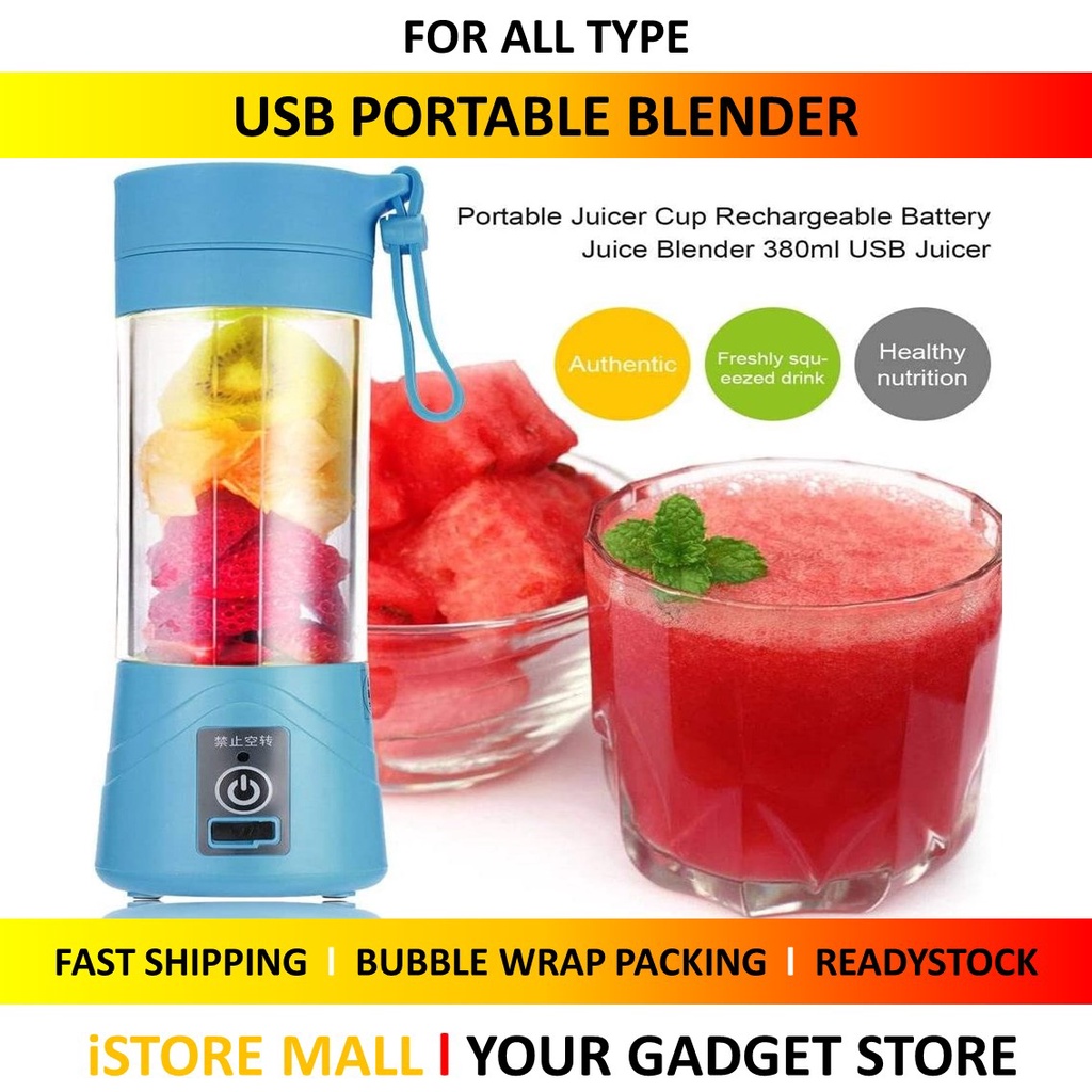 [PORTABLE JUICE BLENDER HM03] with USB Fruits Juice Blender Smoothie