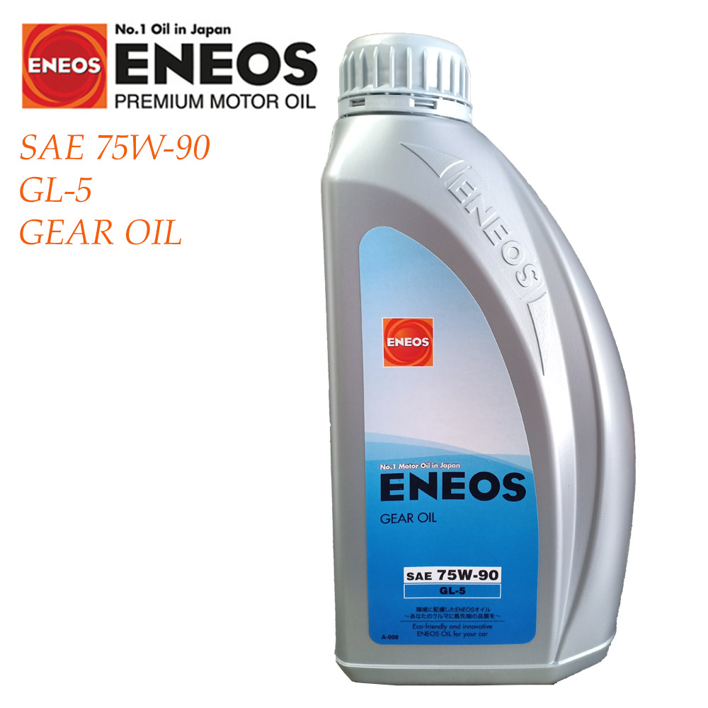 ENEOS Gear oil SAE 75W90 GL5 1 litre Minyak gear Shopee Malaysia