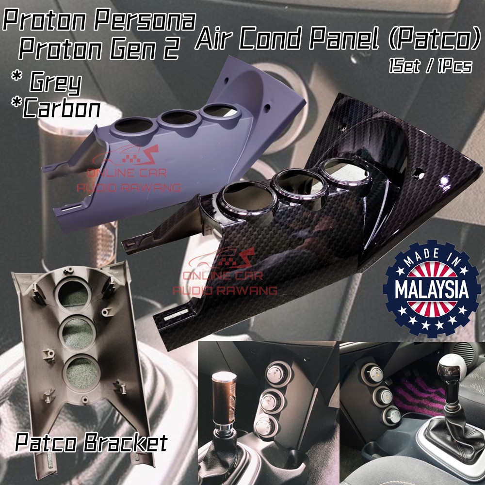 Proton Gen 2 / Gen2 / Persona / Air Cond Switch Casing / Air Cond