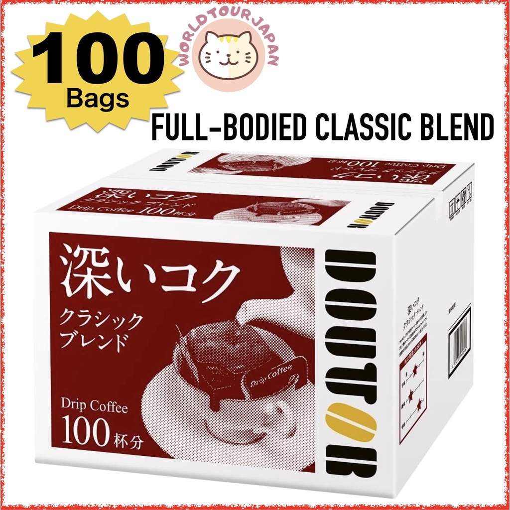 [ Drip Bag Coffee ] DOUTOR Drip Bag Coffee / CLASSIC BLEND / 100 Bags / Sugar Free, Lactose free