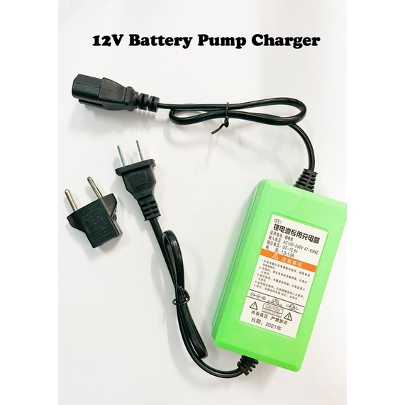 12V Pump Battery Charger Shopee Malaysia