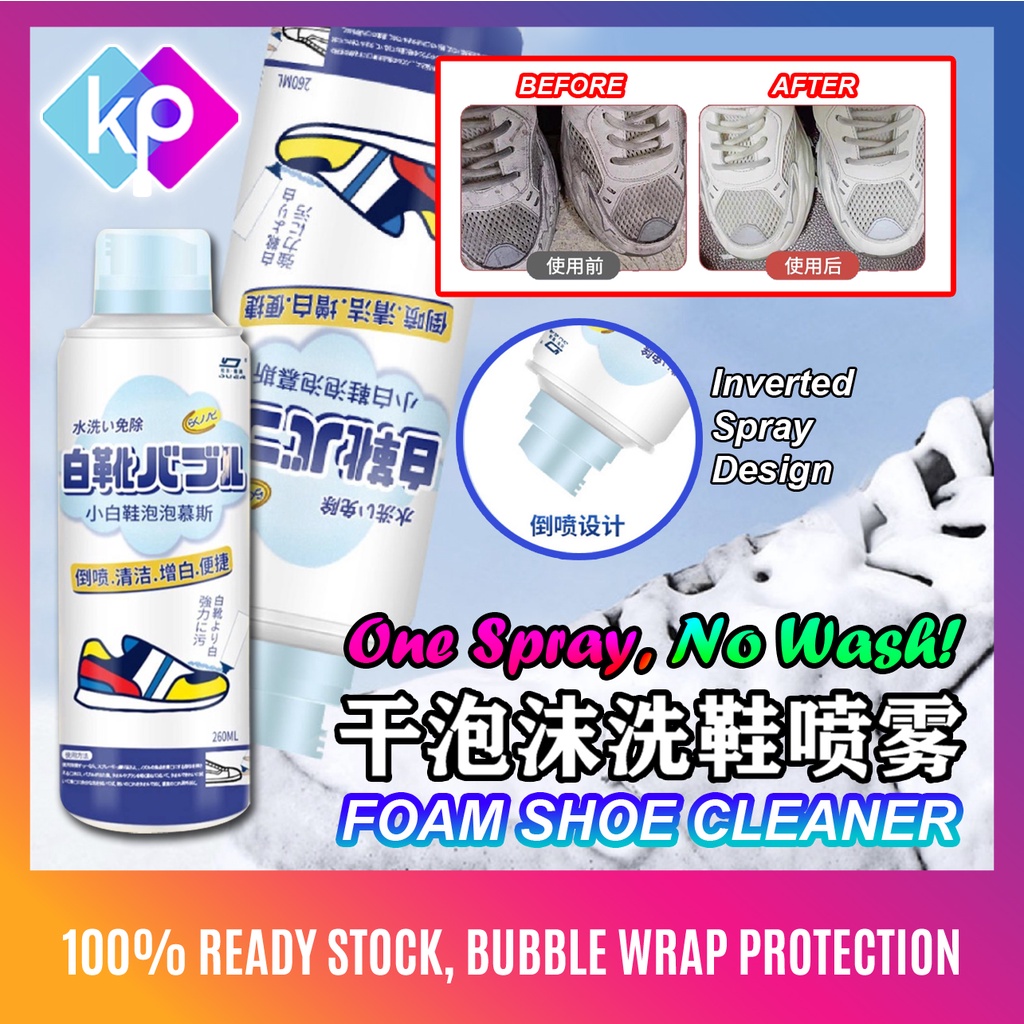 Sneaker Foam Cleaner Spray Shoe Foam Spray 260ml Shopee Malaysia