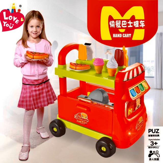 🔥Ready stock🔥Fast Food Trolley Toy with Sound & Light Shopee Malaysia