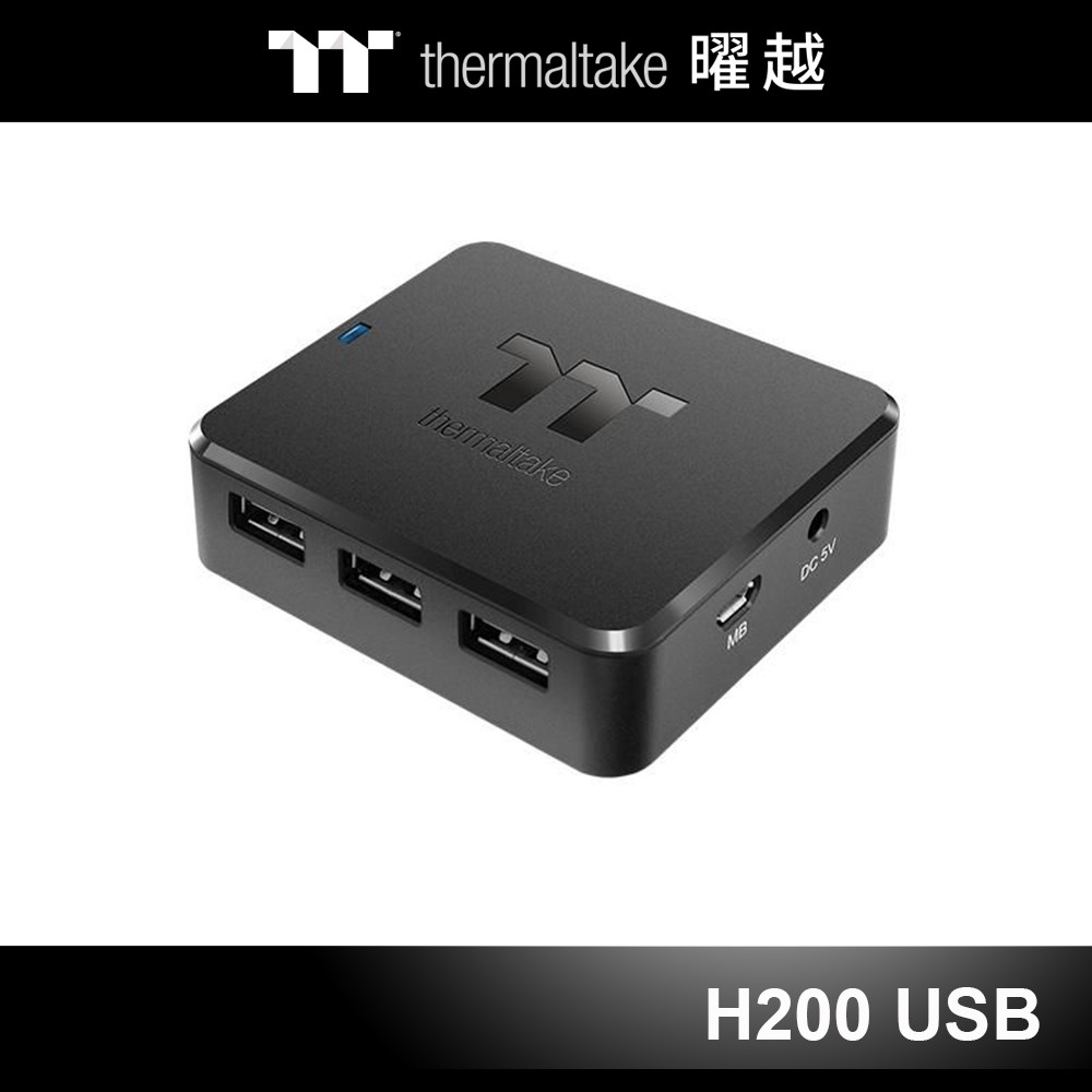 Thermaltake H200 Internal USB Hub Embedded And SATA Power Cord
